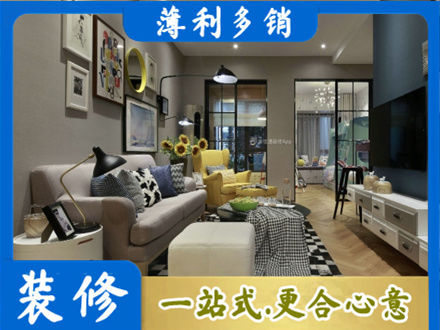 石狮市别墅装修