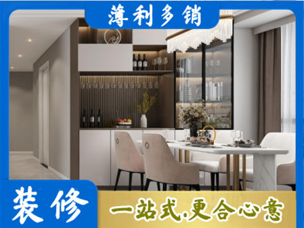 石狮市商品房装修哪家好