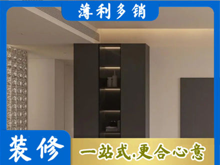 石狮市专业柜子定制