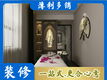 石狮市装修公司30.jpg
