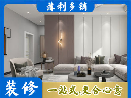石狮市正规客厅装修