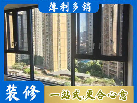 石狮市阳台推拉窗