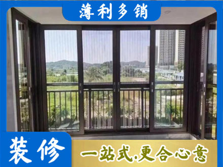 石狮市封窗防坠网