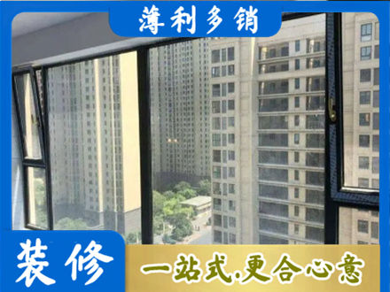 石狮市阳台防坠网
