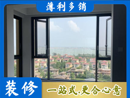 石狮市门窗装修