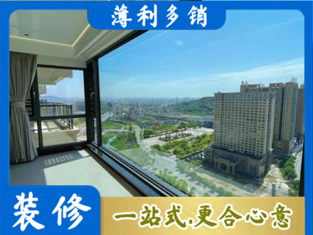 石狮市阳台封窗价格