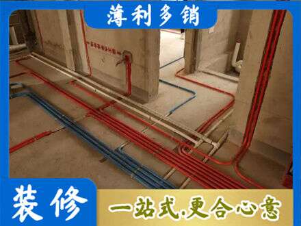 石狮市专业水电安装