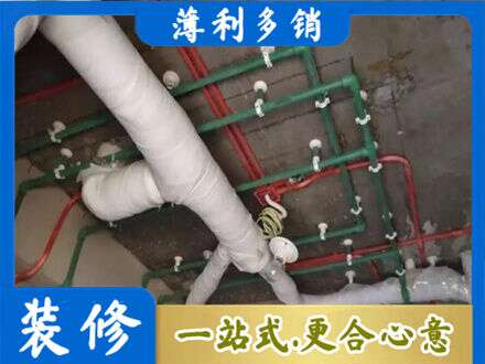 石狮市专业厨房水电改造