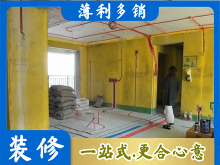 石狮市专业全屋水电改造