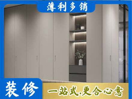 石狮市专业电视柜定制