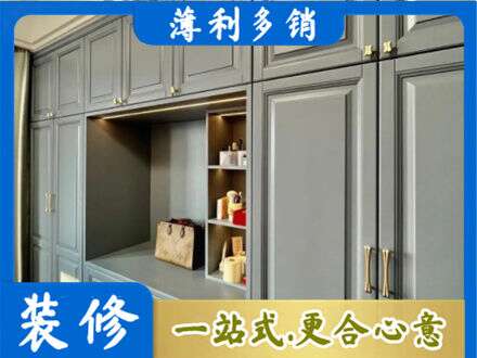 石狮市定制电视柜