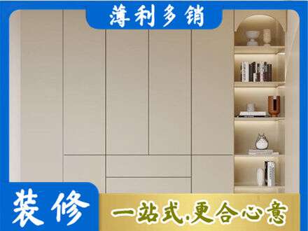 石狮市鞋柜定制