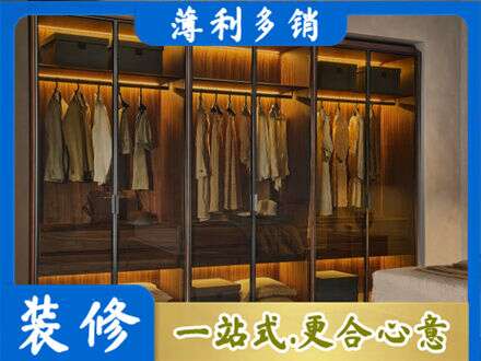 石狮市定制衣帽柜