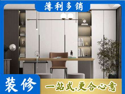 石狮市书柜定制