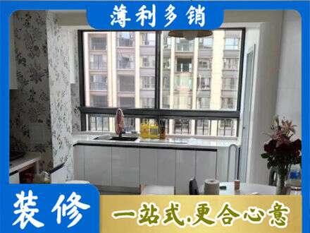 石狮市专业橱柜定制