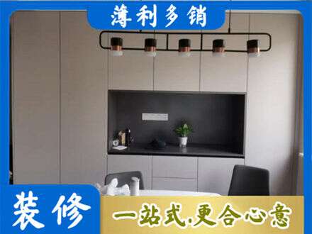 石狮市定制衣柜鞋柜餐边柜25.jpg