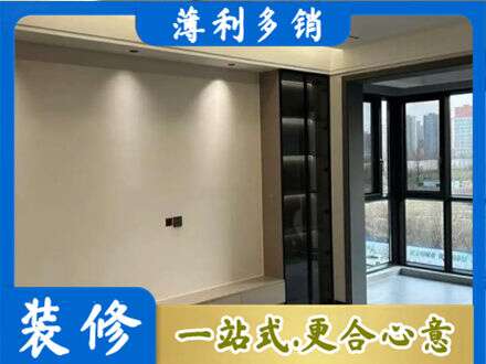 石狮市专业定制电视柜