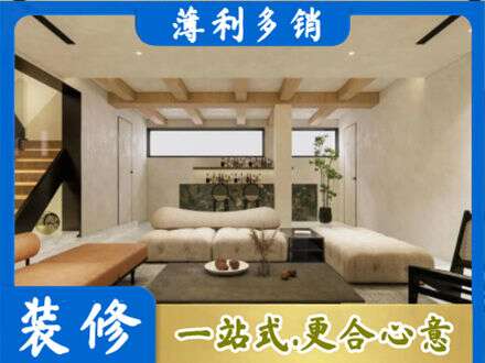 石狮市别墅刷漆