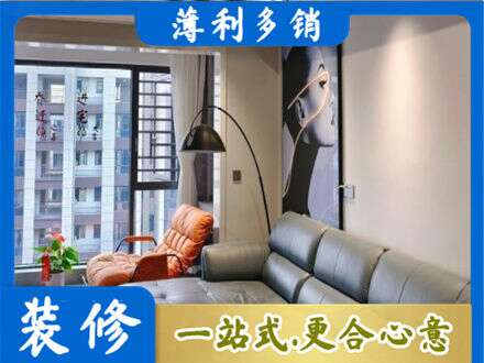 石狮市墙面刷艺术漆