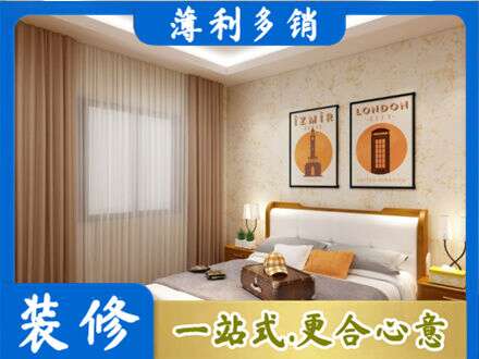 石狮市卧室刷漆