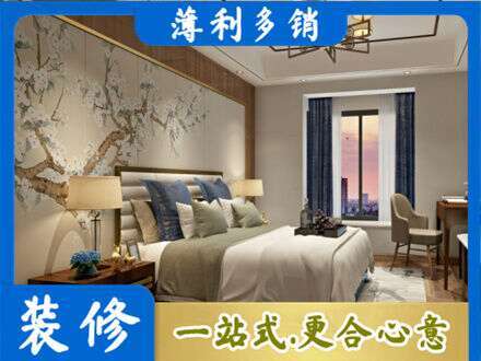 石狮市主卧刷艺术漆