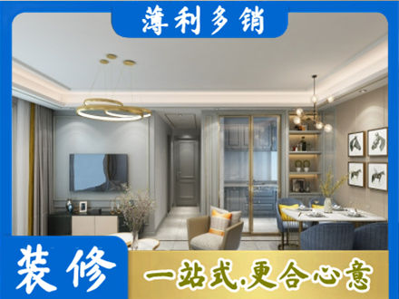 石狮市专业全屋通刷艺术漆