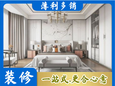 石狮市卧室装修案例