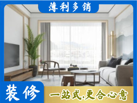 石狮市阳台装修案例