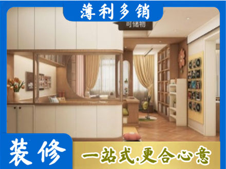 石狮市衣柜定做案例