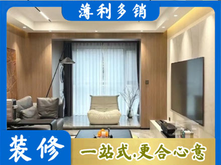 石狮市本地客厅家具安装
