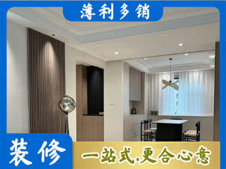 石狮市本地餐厅家具安装